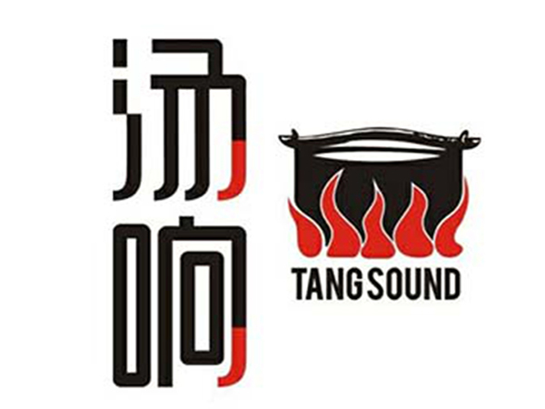 Tang Xiang